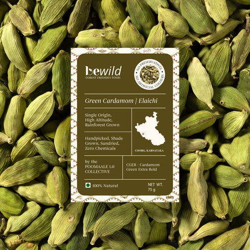 Green Elaichi | Green Cardamom | 75g | Sundried | Extra Bold